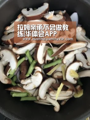 华体会官网
