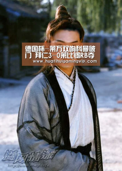 德国杯-莱万双响科曼破门 拜仁3-0莱比锡RB夺冠_华体会官网(图3) 华体会登录