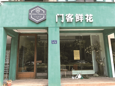 华体会APP