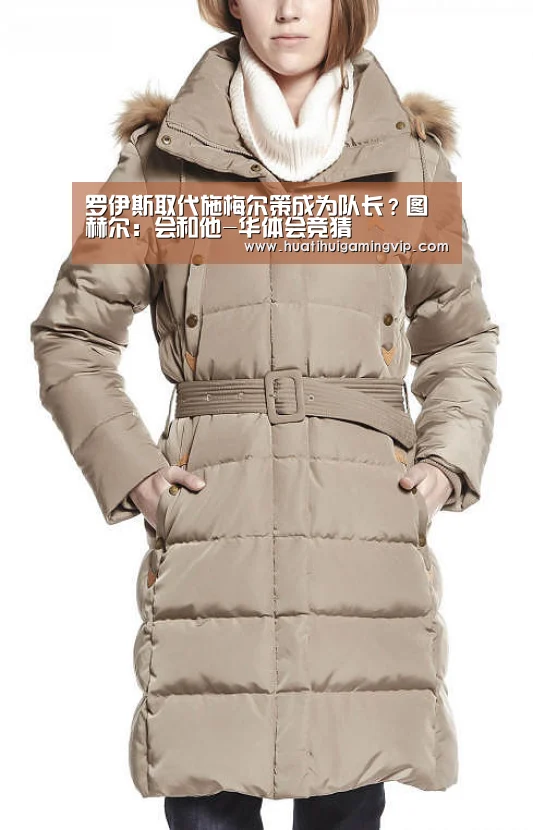 华体会官网
